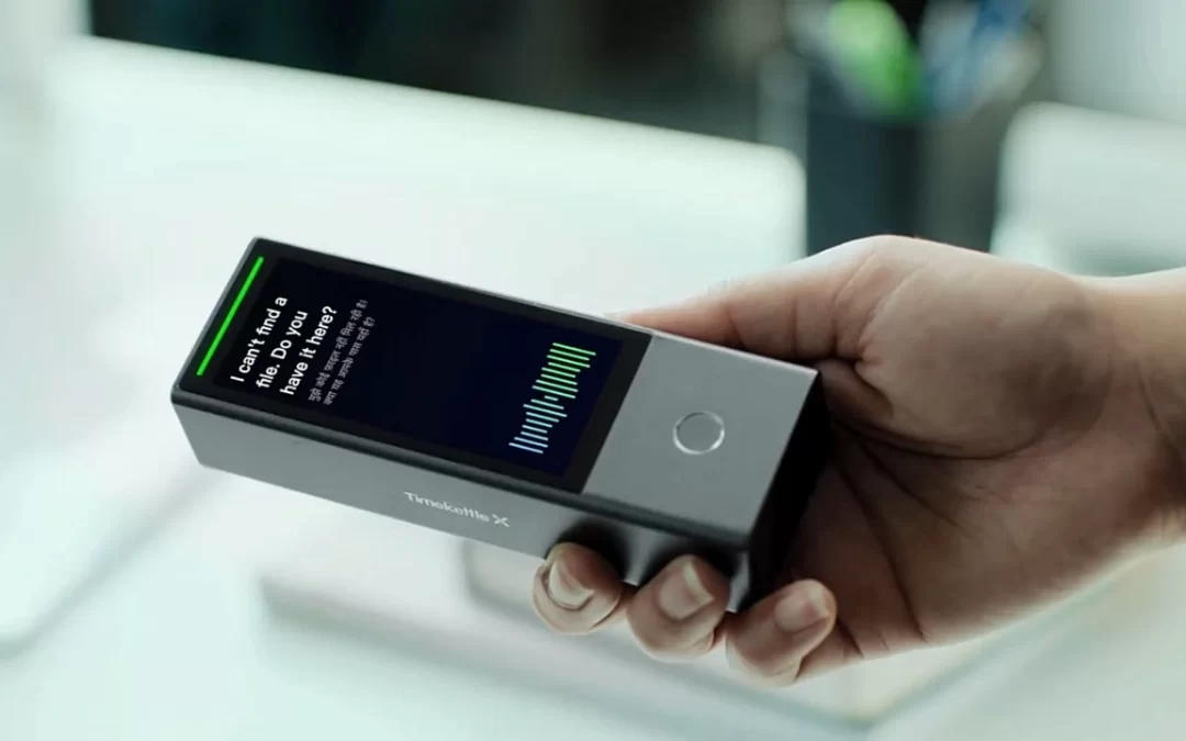 Everyday Tech with Emotional Value: Chinese Gadgets 2025