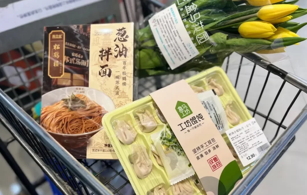 Why Private Labels in China Are Becoming a Statement of Taste?